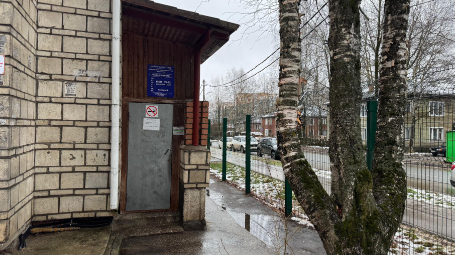 Амбулаторно-поликлиническое отделение.