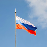 Ситуационный центр для участников специальной военной операции (СВО)