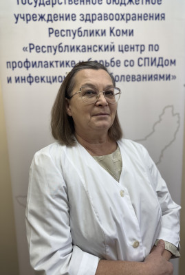 Помощник врача-эпидемиолога Зозуля Людмила Владимировна