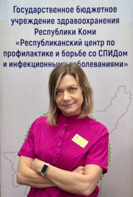 Врач клинической лабораторной диагностики Сеина Екатерина Сергеевна